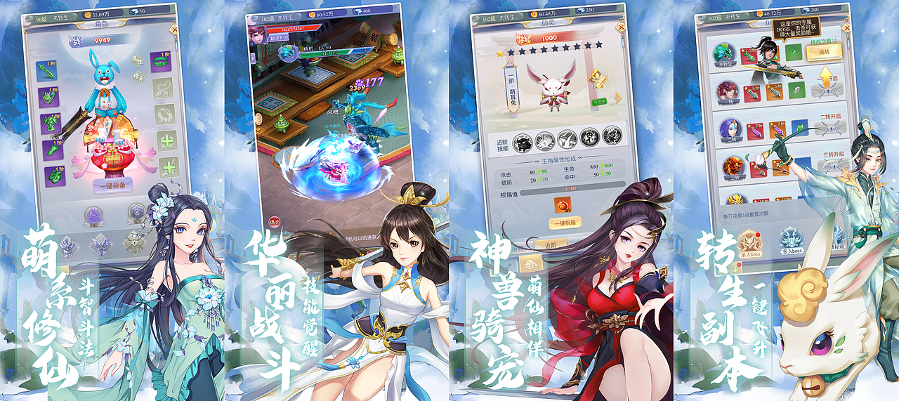 2020上半年部分工作（图ZMjEyNDg4ODEy） - 其他平面 - 站酷设计师南贡原创素材 - 站酷ZCOOL