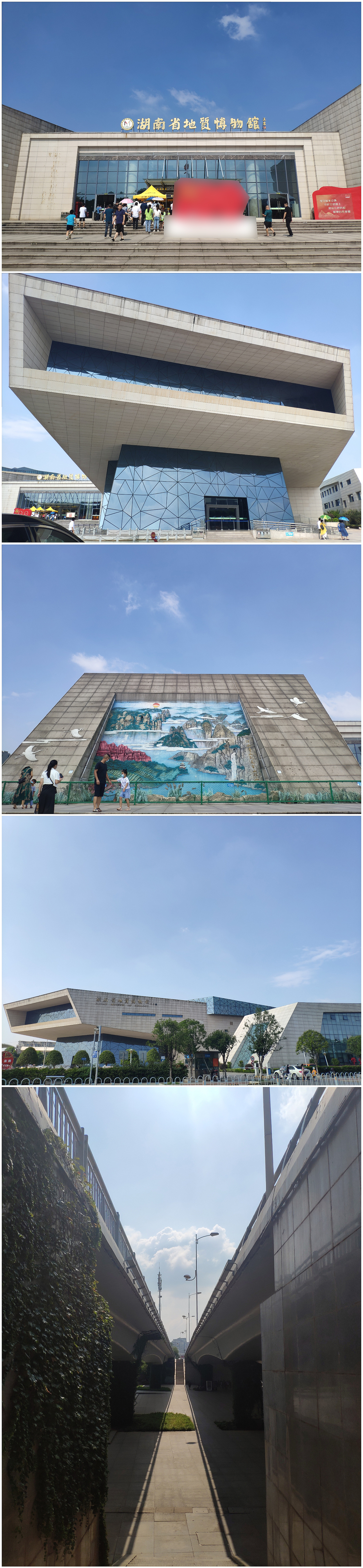 长沙-湖南省地质博物馆（图ZMjg2NzAyMTk2） - 展陈设计 - 站酷设计师大湾区五花肉原创素材 - 站酷ZCOOL