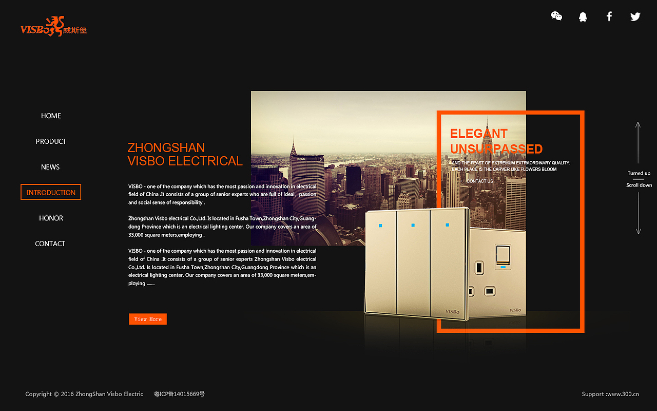 2016年年终总结（图ZNjg2NDU0MDg=） - 企业官网 - 站酷设计师优创斯原创素材 - 站酷ZCOOL