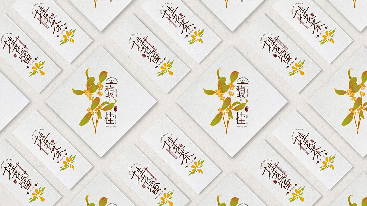 桂花茶/蜜包装设计（图ZMjE1NDQ0MDUy） - 商业插画 - 站酷设计师虎_TIGER原创素材 - 站酷ZCOOL