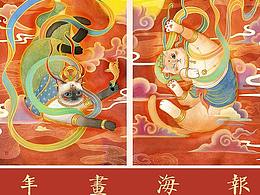人物素材