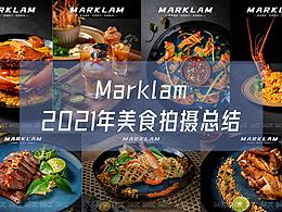 产品