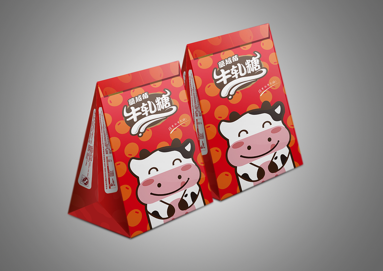 六合信-牛轧糖包装策划设计(图ZMzY0ODkxMjA=) - 包装 - 站酷设计师阿里狼原创素材 - 站酷ZCOOL