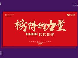 展会