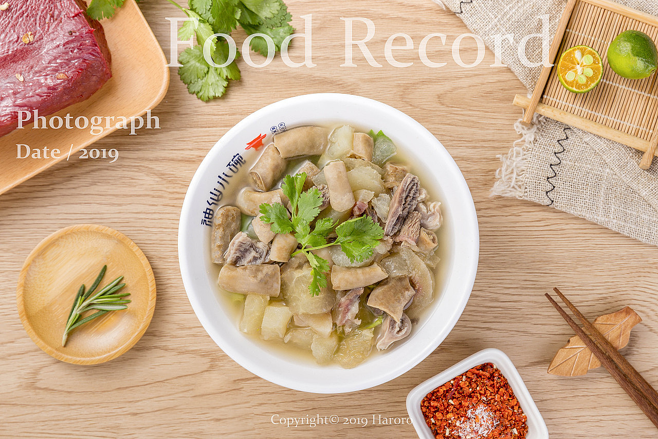 美食摄影 |川菜跷脚牛肉