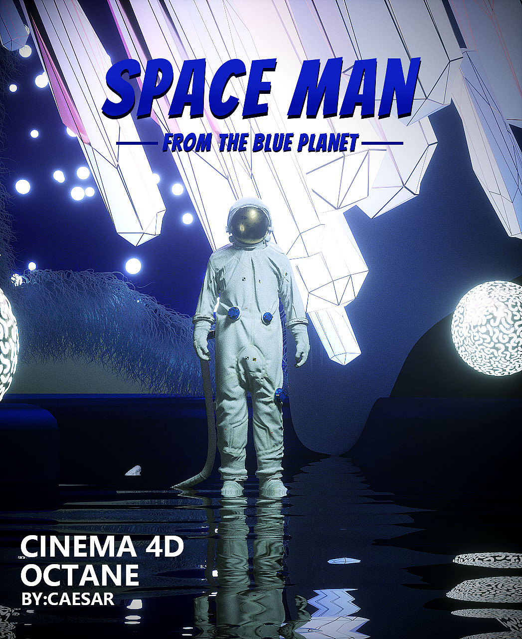 太空人 spaceman