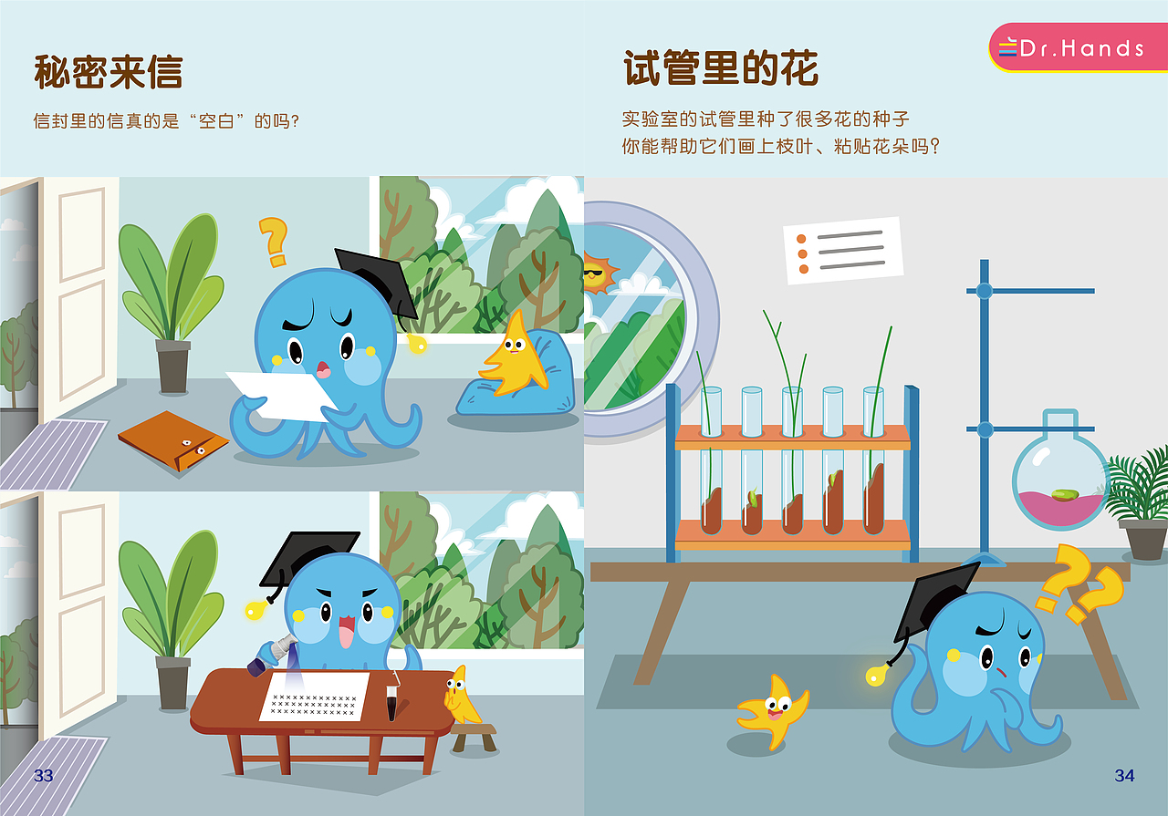 包装设计（图ZMTk4MjIwNTgw） - 包装 - 站酷设计师LZT铁臂阿童木原创素材 - 站酷ZCOOL