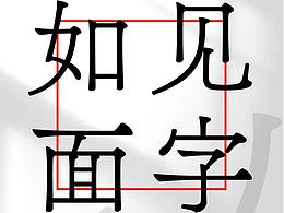 品牌