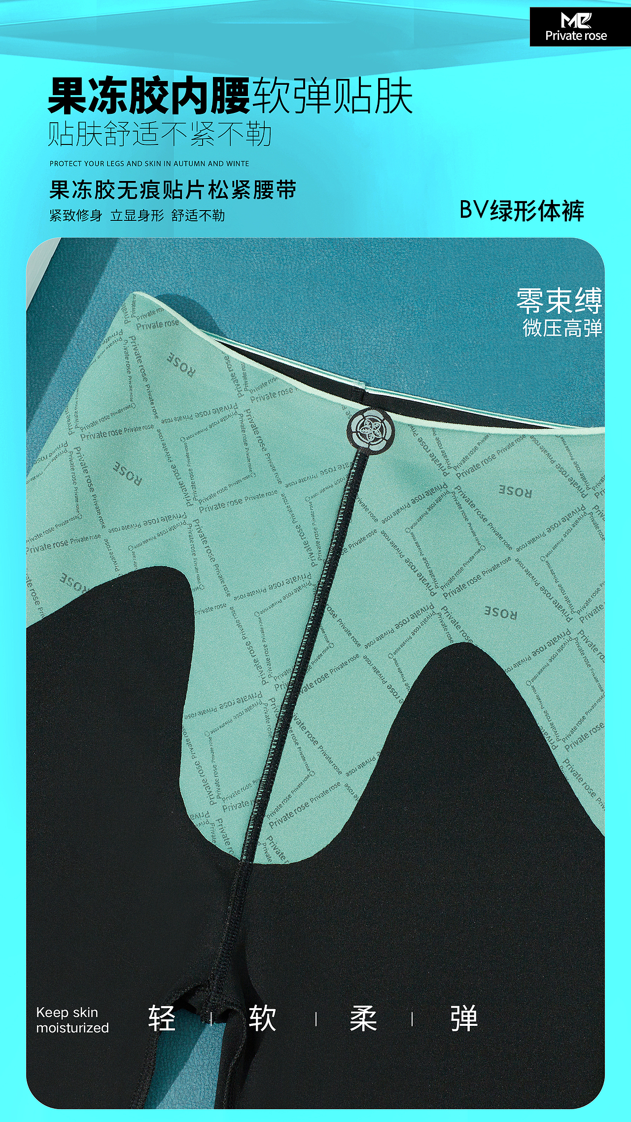 服饰类平面海报作品（图ZMjkxMDQxMzg4） - 海报 - 站酷设计师金山银山品牌设计原创素材 - 站酷ZCOOL
