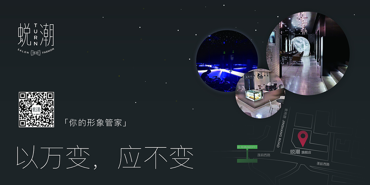 优惠劵设计（图ZOTYyODM2OTY=） - 其他平面 - 站酷设计师wslll原创素材 - 站酷ZCOOL