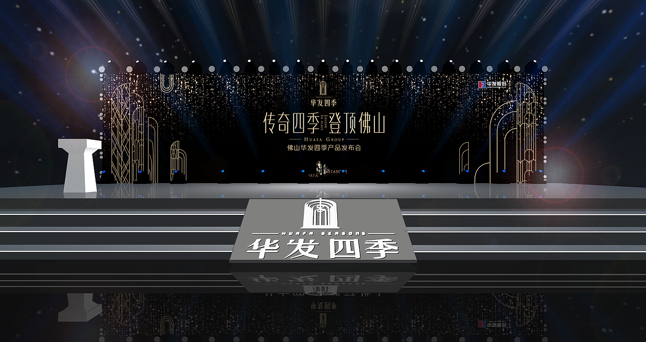 华发四季（图ZMTM5NjExMzQ0） - 舞台美术 - 站酷设计师盛景万象原创素材 - 站酷ZCOOL