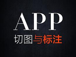网页