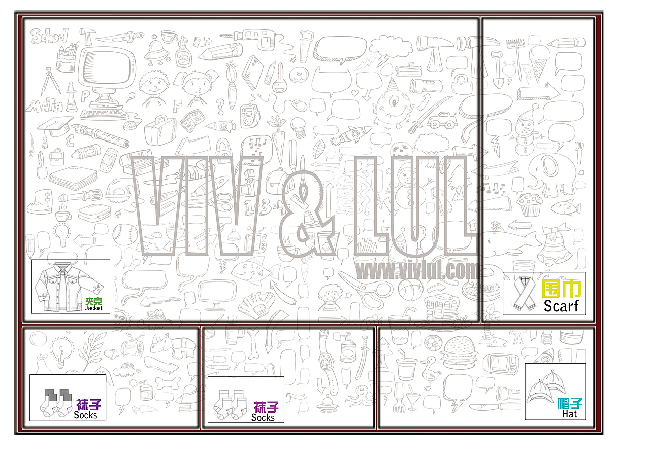我的平面设计-VV&LL(电商)（图ZMjM3NDA5MjA=） - 电商 - 站酷设计师大煎饼果子原创素材 - 站酷ZCOOL