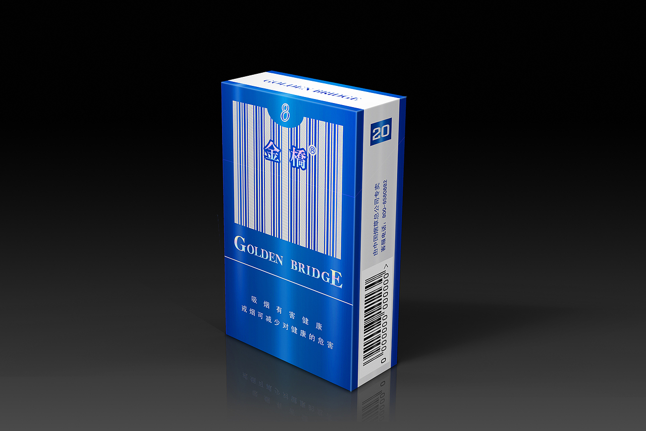 一些烟标设计（图ZMzc3Nzg1MzY=） - 包装 - 站酷设计师Rick设计原创素材 - 站酷ZCOOL