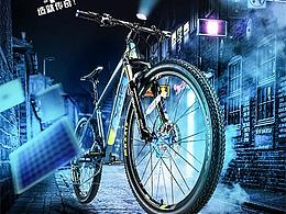 自行車 海報 合成 廣告圖 banner圖 平面設(shè)計