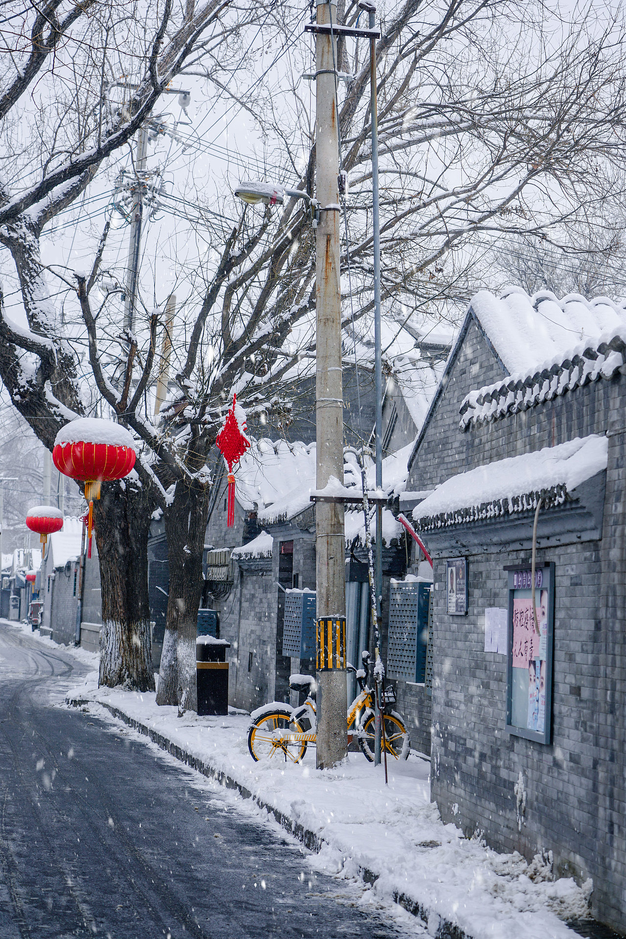 雪下北京（图ZMTk1NDU2NDM2） - 其他摄影 - 站酷设计师房子_房子原创素材 - 站酷ZCOOL