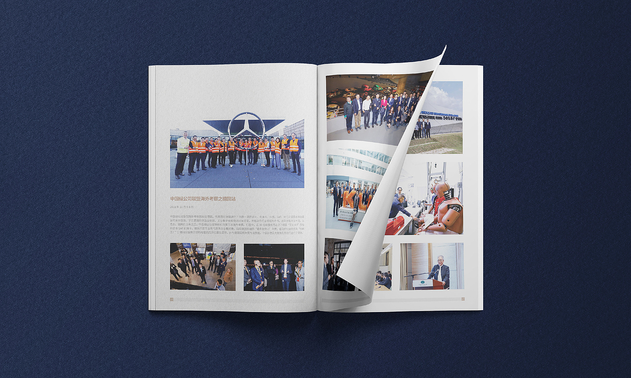 画册（图ZMjMwNDA3OTE2） - 书籍/画册 - 站酷设计师子博设计原创素材 - 站酷ZCOOL