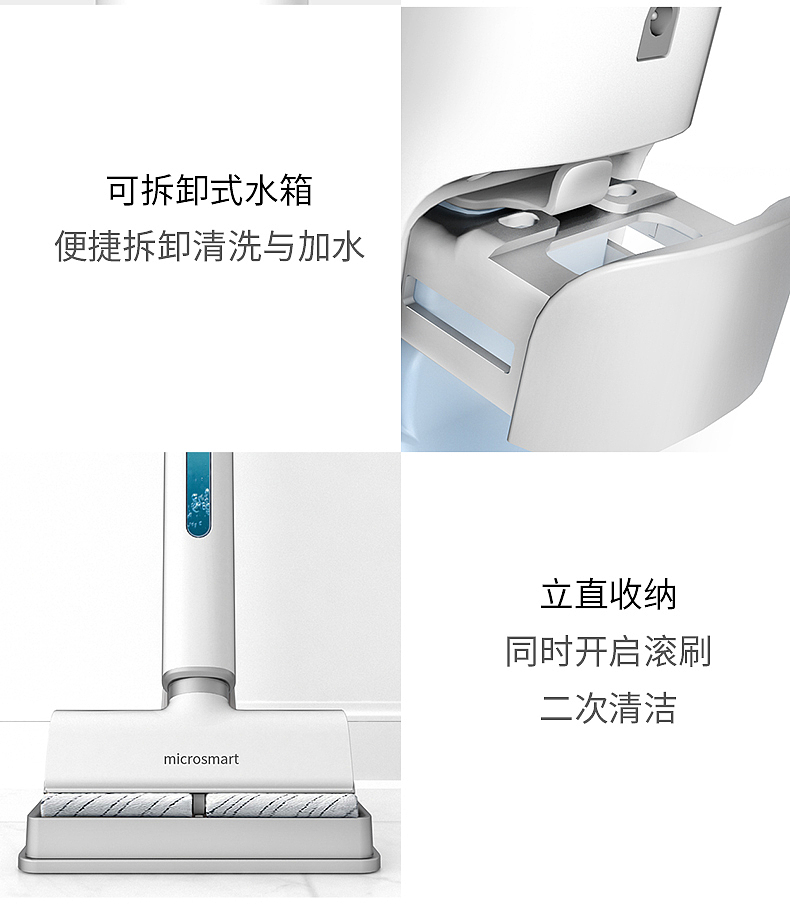 吸尘器详情页（图ZMjMyOTUyNDg0） - 生活用品 - 站酷设计师刘文超0原创素材 - 站酷ZCOOL