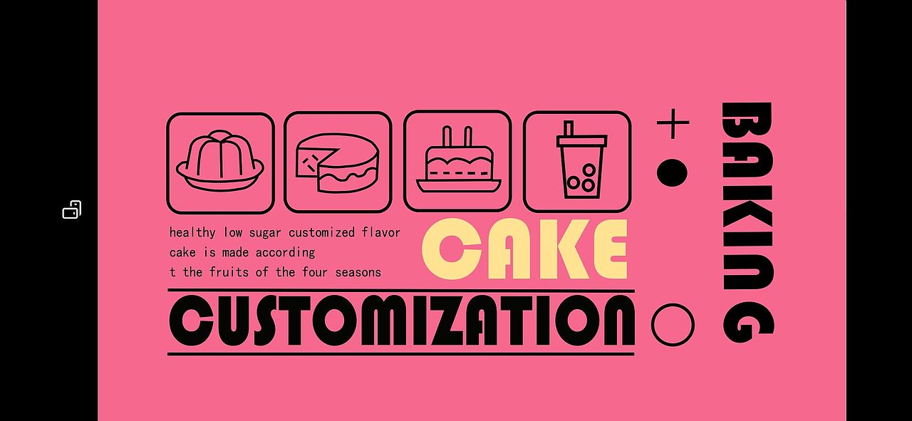 『眠 羊 甜 品』原创品牌VI设计