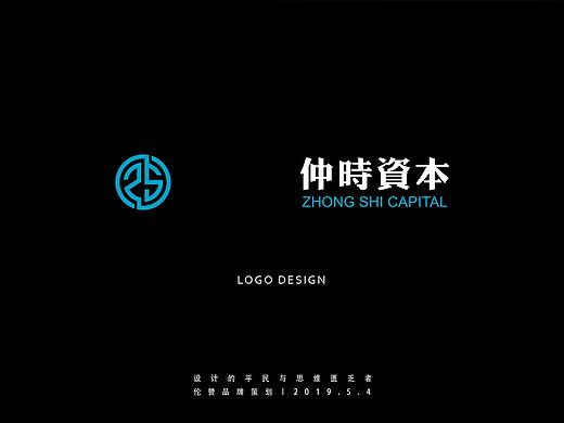 投资品牌LOGO设计