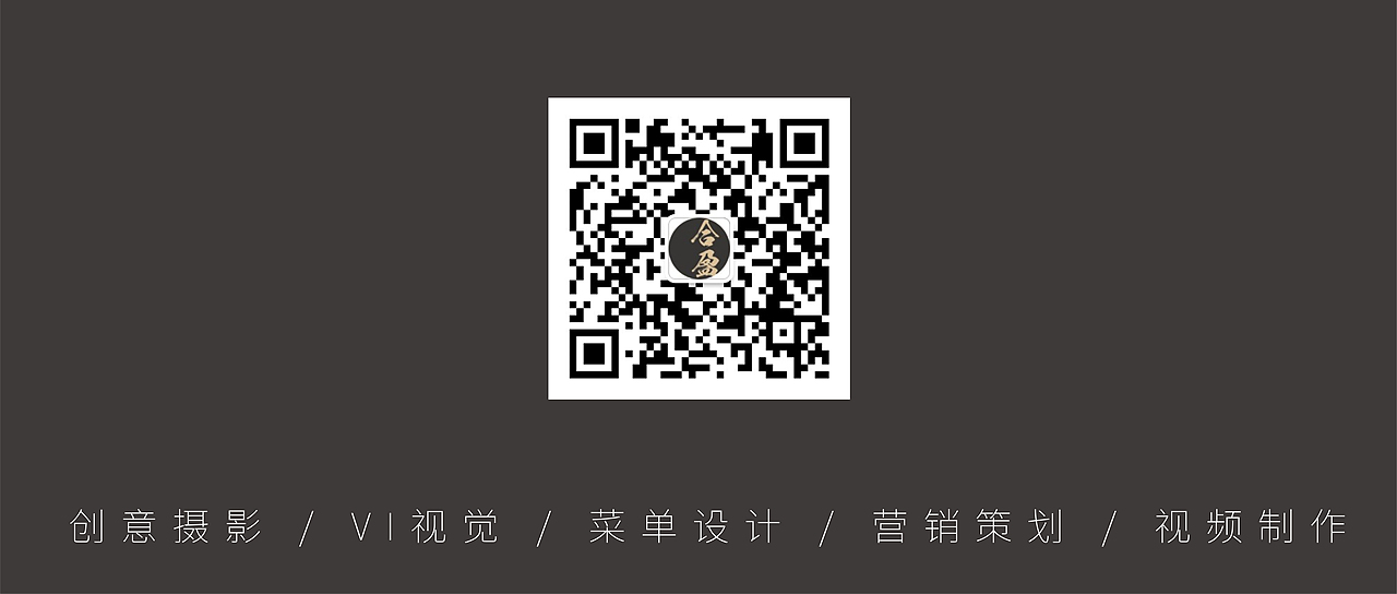 合盈 × 唐恩都乐 | 花样甜甜圈等你来撩！（图ZMTYwNTY2MDIw） - 产品摄影 - 站酷设计师合盈广告原创素材 - 站酷ZCOOL