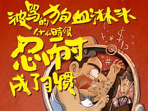 趣学车～互联网线上约车学车平台KV