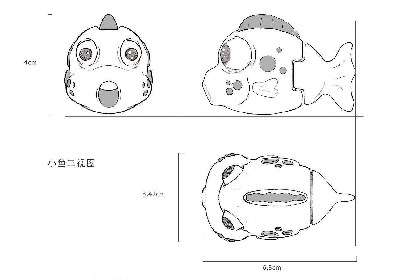 《开心捕鱼机》---玩具设计专业（图ZMTk2ODcxOTg0） - 玩具 - 站酷设计师Pjhui原创素材 - 站酷ZCOOL
