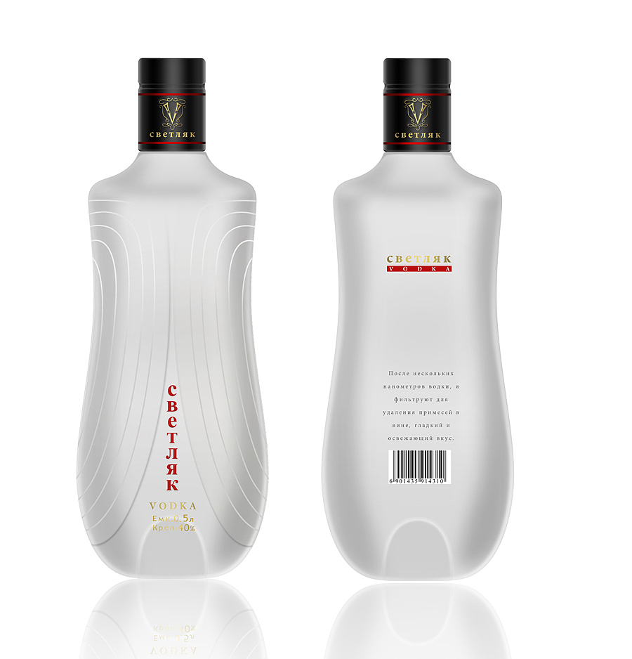 VODKA-包装设计（图ZNTY3MzEyNA==） - 包装 - 站酷设计师鳕鱼火山原创素材 - 站酷ZCOOL