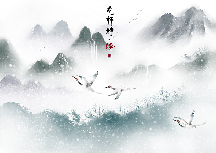 路出寒云外人归暮雪时