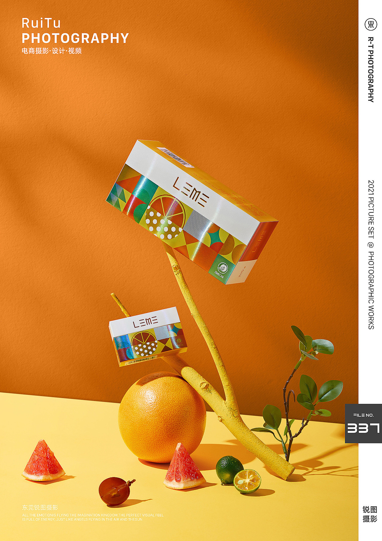 美食摄影_锐图产品摄影_食品拍照_东莞产品摄影（图ZMjkyNjA2NTQ4） - 产品摄影 - 站酷设计师东莞电商产品摄影原创素材 - 站酷ZCOOL