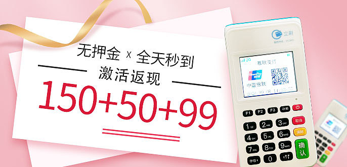 banner（圖ZMjkzNjQyOTEy） - APP界面 - 站酷設計師嘻哈哈88原創(chuàng)素材 - 站酷ZCOOL