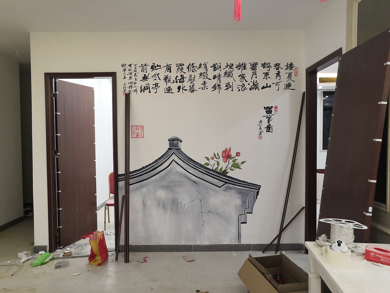 壁画创作（图ZMTc3MDI0MjIw） - 绘画 - 站酷设计师sun674083917原创素材 - 站酷ZCOOL