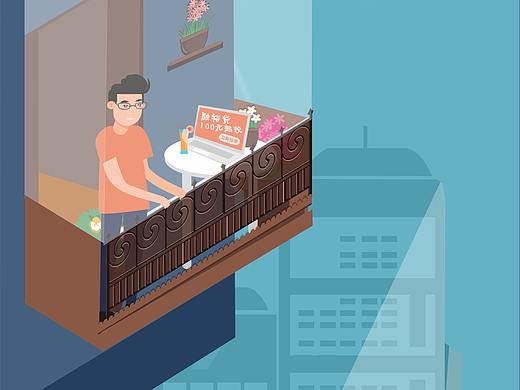 2017年金融类产品24节气图(品宣图)