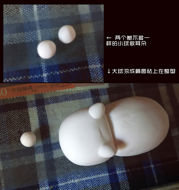 樱花树下的猫咪老师（图ZMjc0MzgxNTY=） - 其他手工艺 - 站酷设计师绿川幸原创素材 - 站酷ZCOOL