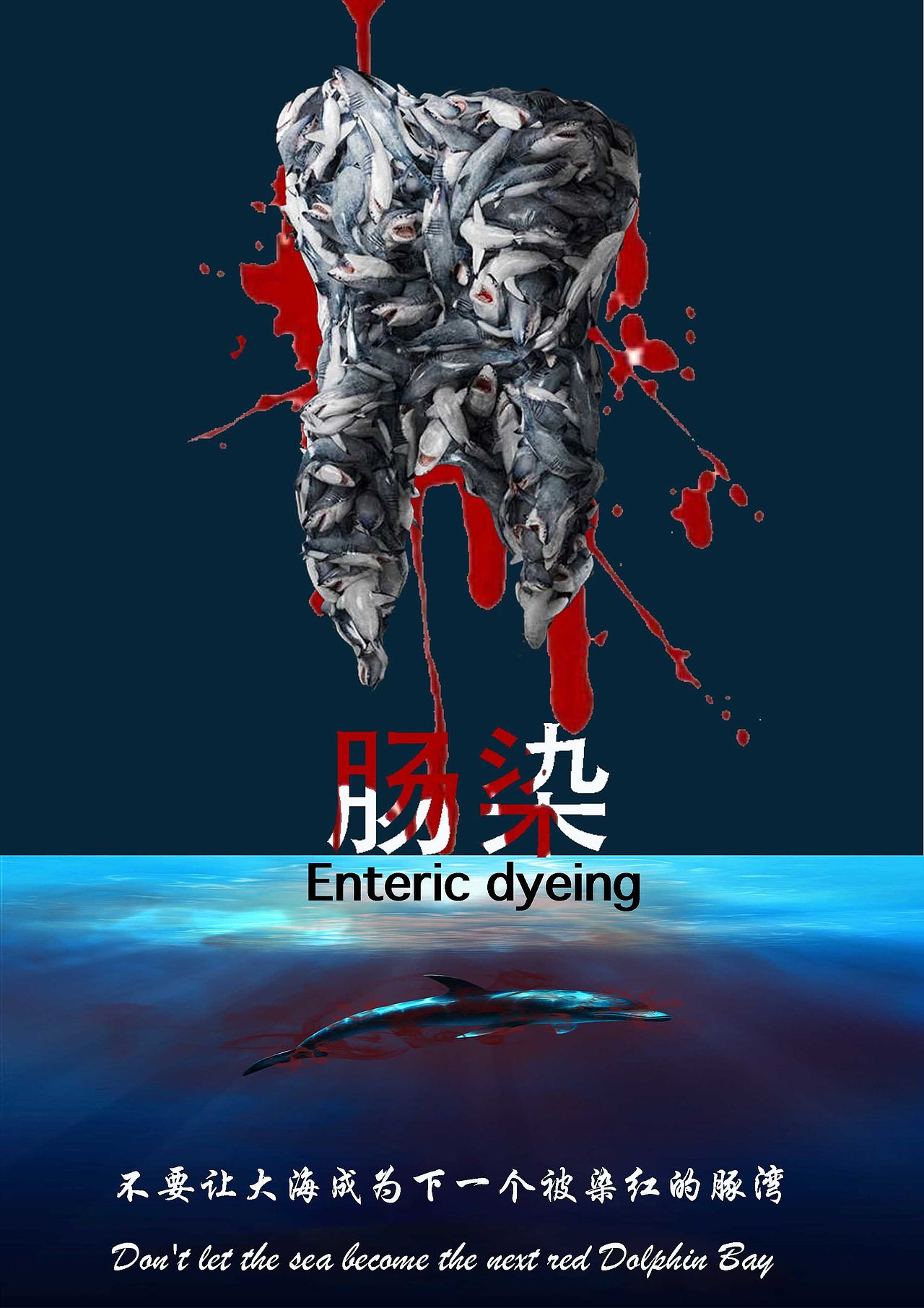肠染（图ZMTY2ODA4NDI4） - 图案 - 站酷设计师索南朋措原创素材 - 站酷ZCOOL
