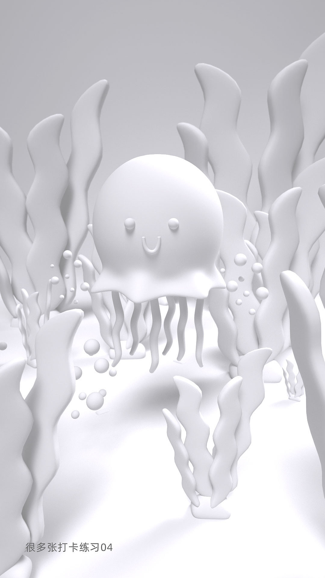 C4D卡通海洋动物海报