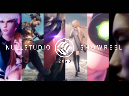 NULLSTUDIO SHOWREEL 2020 ——三维动画类