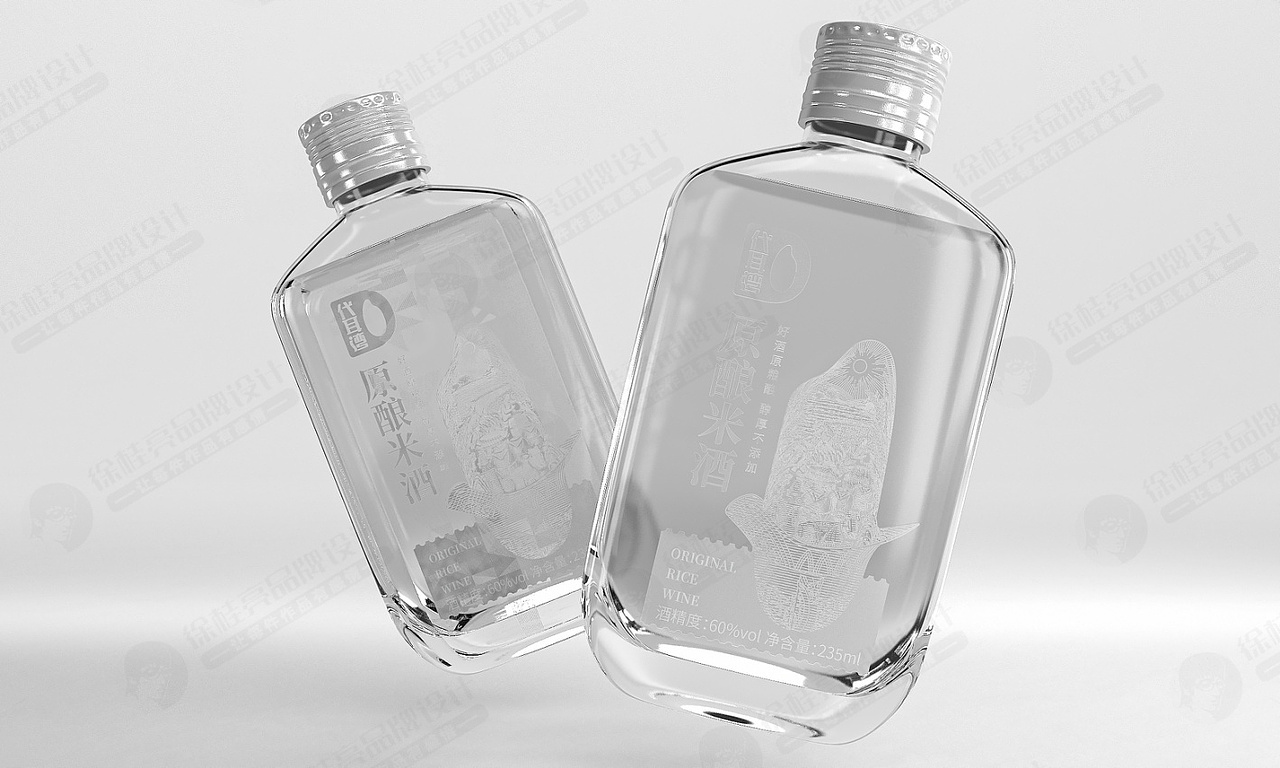 代耳湾米酒——徐桂亮品牌设计!