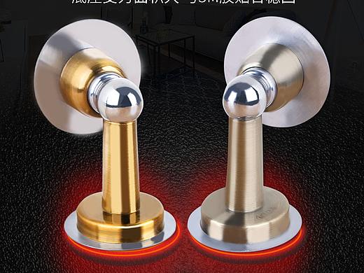 五金（个人主页-ZNDczNjE4NTY=） - 电商 - 站酷设计师HXni欣原创素材 - 站酷ZCOOL