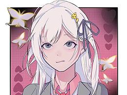 米畫師再不過我就要瘋了