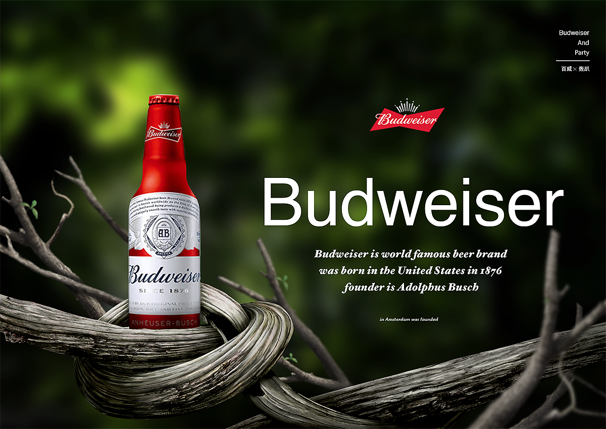 Banner集合（图ZNzc0MjgzNzY=） - 运营设计 - 站酷设计师摸不到的颜色原创素材 - 站酷ZCOOL