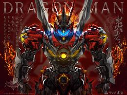 《铠甲勇士》炎龙侠 响指动漫究极合金