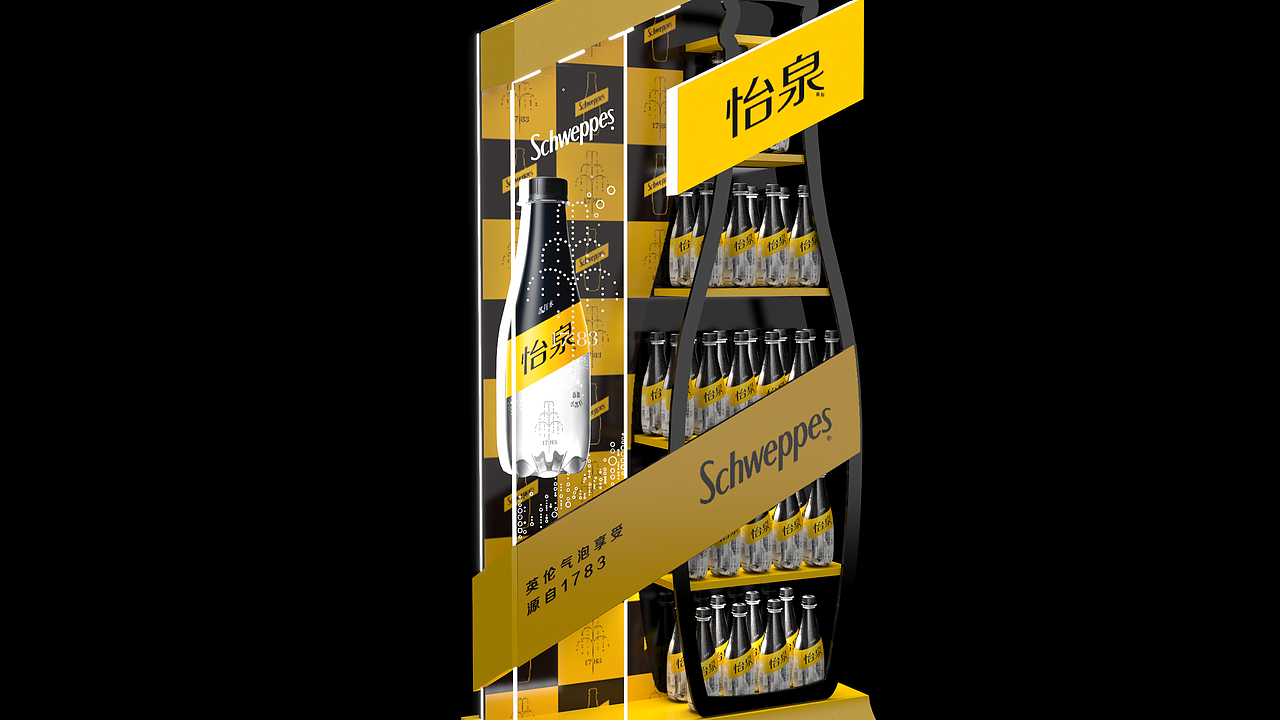 【怡泉】多点陈列货架商品展示架端架设计方案（图ZMzUwMTMyNjg4） - 展陈设计 - 站酷设计师RicoDesign原创素材 - 站酷ZCOOL