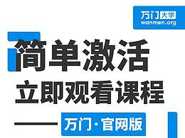 使用流程素材