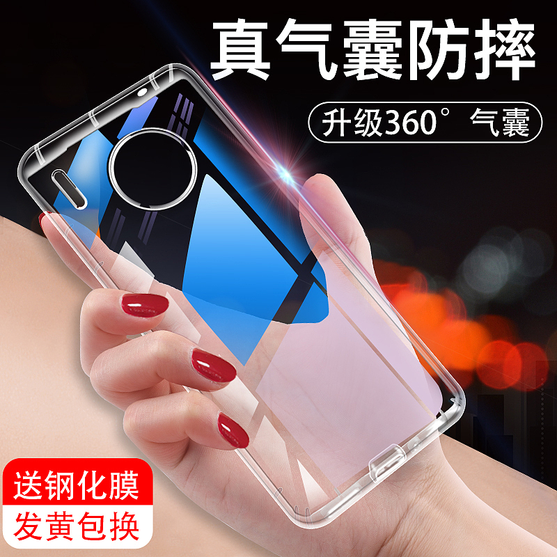 1（图ZMTgzMjUzMTAw） - 其他平面 - 站酷设计师一凡设计师原创素材 - 站酷ZCOOL