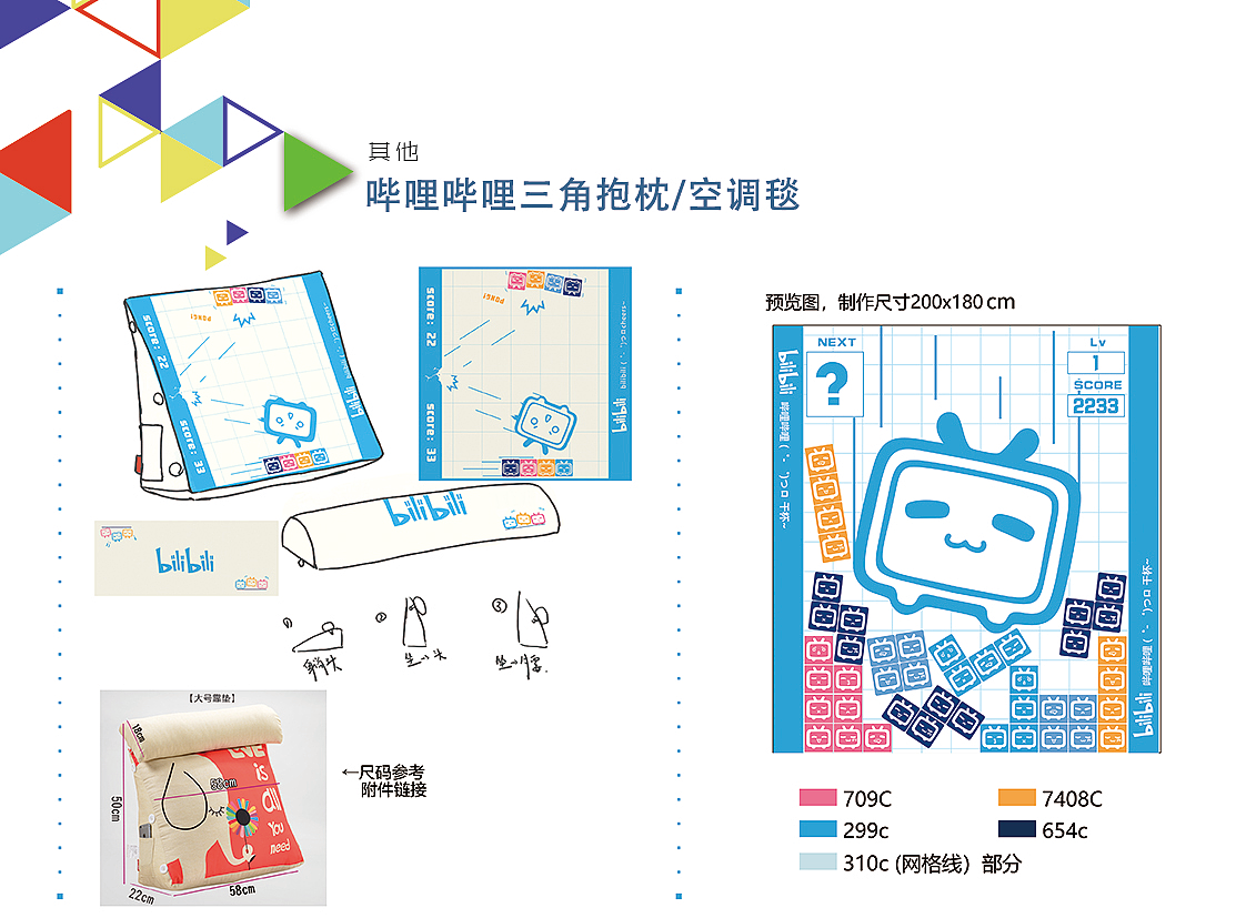 2020~2013部分作品集