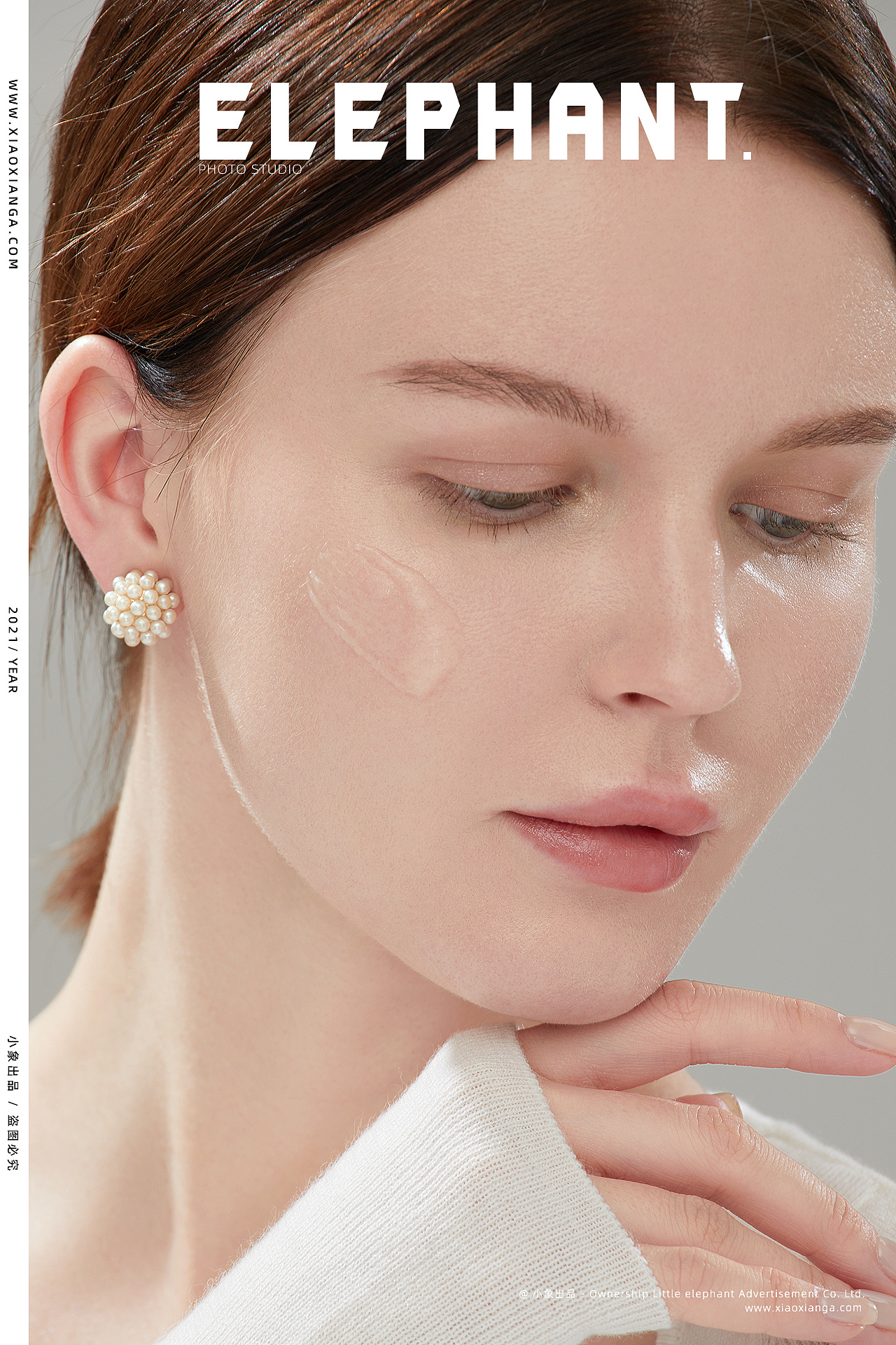 电商摄影 |美妆护肤品拍摄x模特|小象摄影elephant|摄影|产品摄影|小