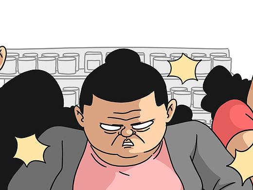 超市王者荣耀
