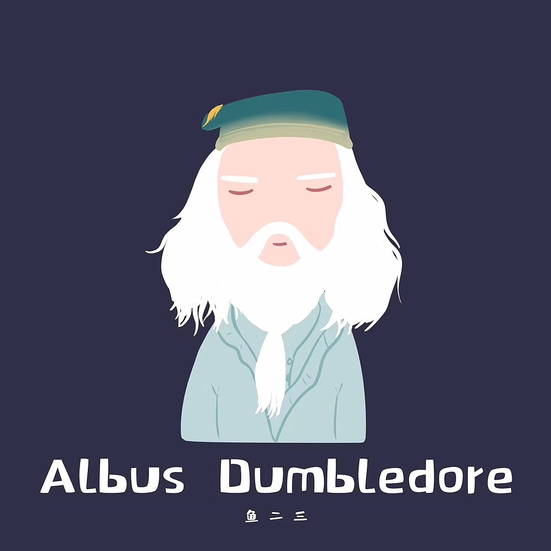 练习~最爱的#哈利波特#