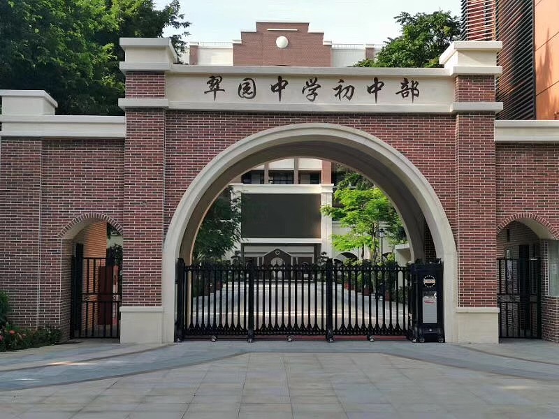 外墙纤维水泥挂板（图ZMjA4ODc4OTY0） - 建筑设计 - 站酷设计师美岩板朱致洋原创素材 - 站酷ZCOOL